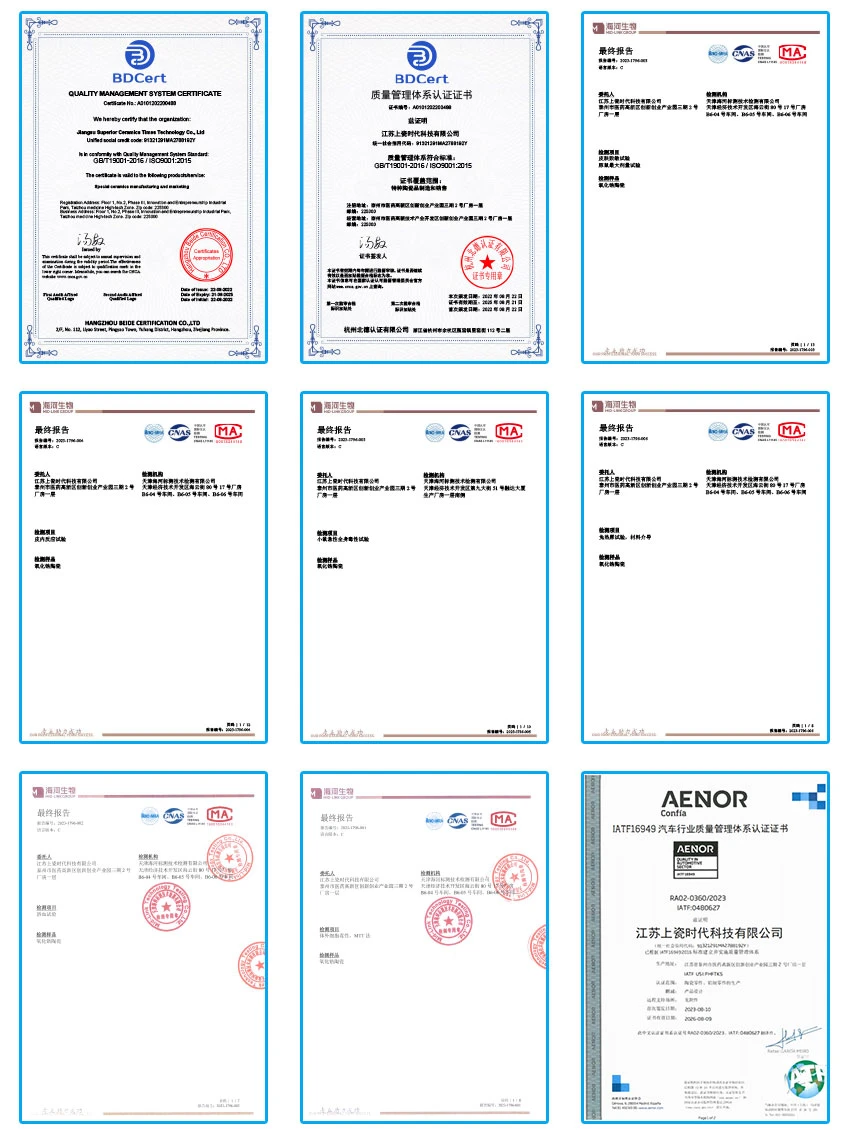 certificate certificate